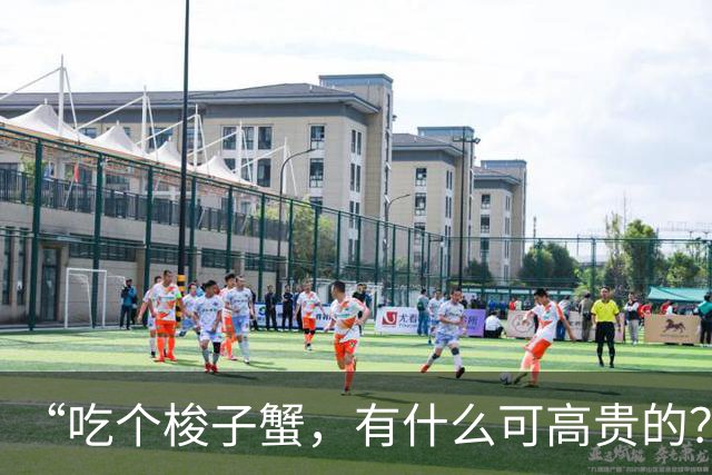 “吃个梭子蟹，有什么可高贵的？”江浙沪独女的新型炫耀，再次翻车了