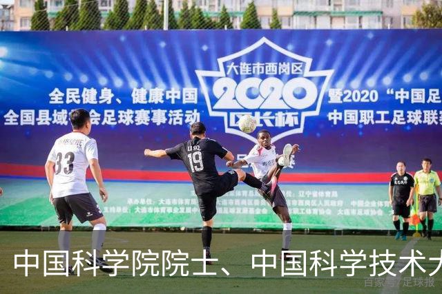中国科学院院士、中国科学技术大学常务副校长潘建伟在《求是》发表署名文章