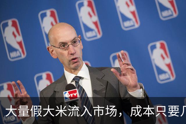 大量假大米流入市场，成本只要几毛钱？提醒：4种大米，劝你别买