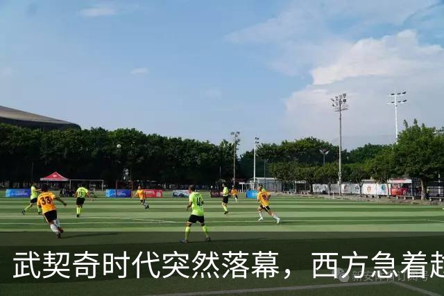 武契奇时代突然落幕，西方急着趁虚而入，中国早已布下另一张牌