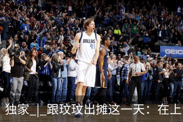 独家 | 跟玟玟出摊这一天：在上海卖3元盒饭，她每份倒贴7元，二胎孕妈妈接过饭时哭了