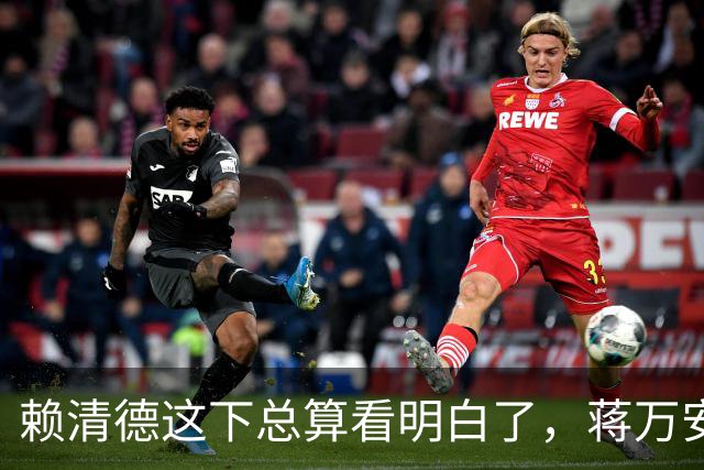 赖清德这下总算看明白了，蒋万安这回是要“关门打狗”了！